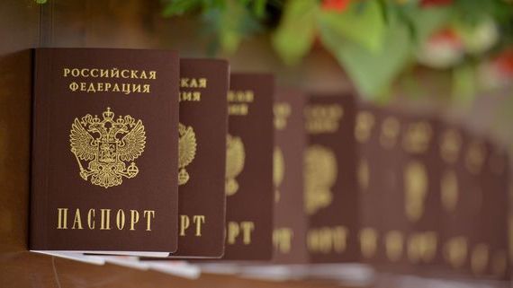 прописка в Фролово